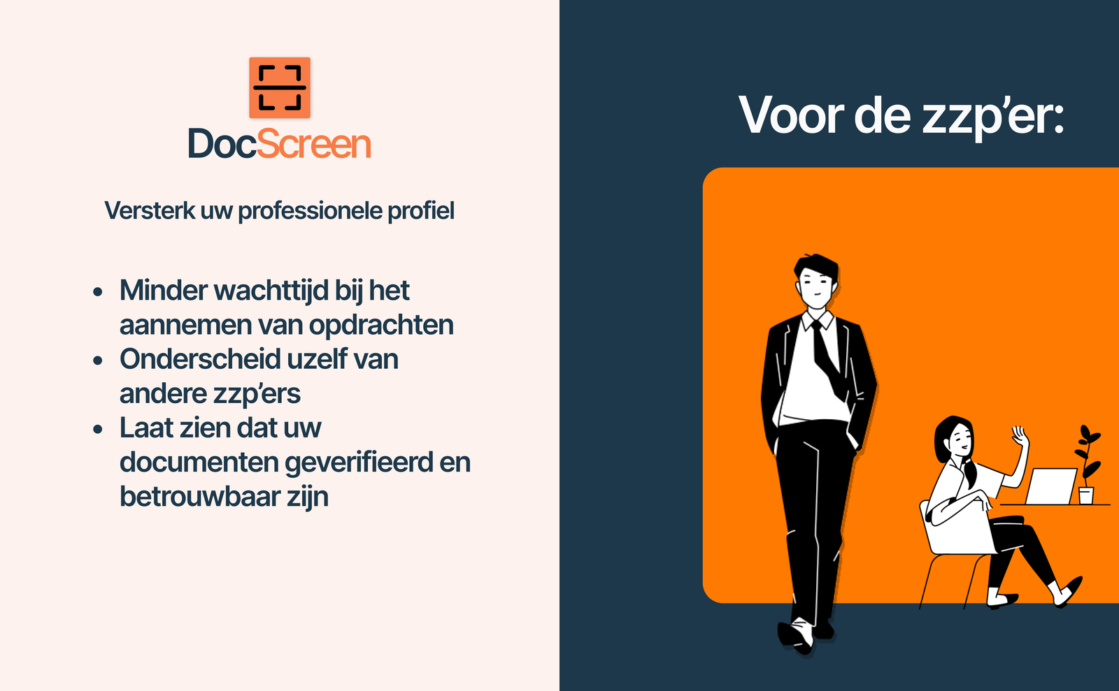 Docscreen.eu, Docscreen.nl, Docscreen, verificatie, document, diploma, VOG, Identiteit, paspoort, KVK
